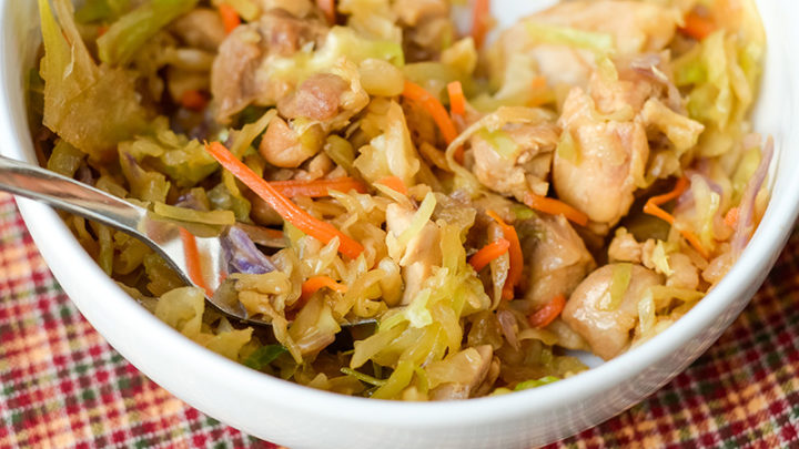 Image for Ninja Foodi Egg Roll in a Bowl