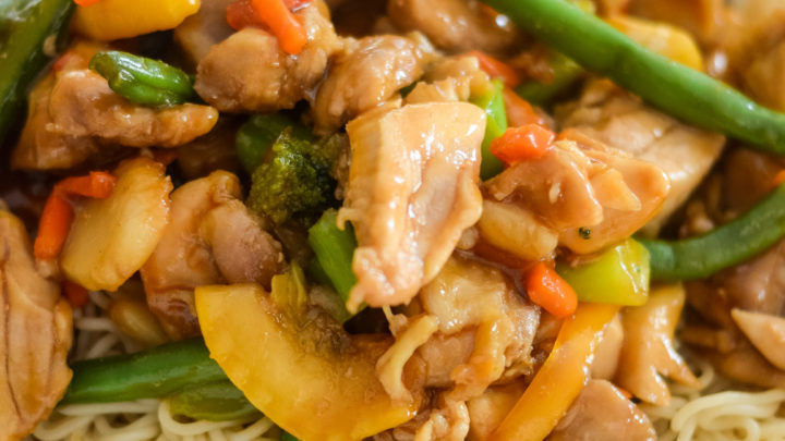Image for Ninja Foodi Chicken Stir Fry